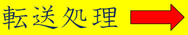 �y�[�W�Ɉړ�